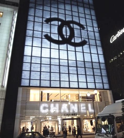 nearest chanel store|chanel outlet store near me.